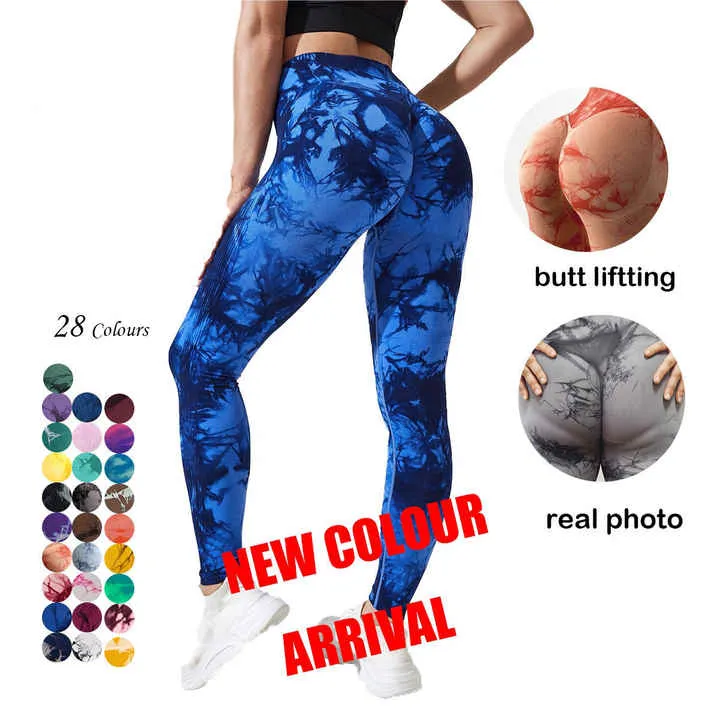 ملابس يوغا رياضية ,sports yoga clothes