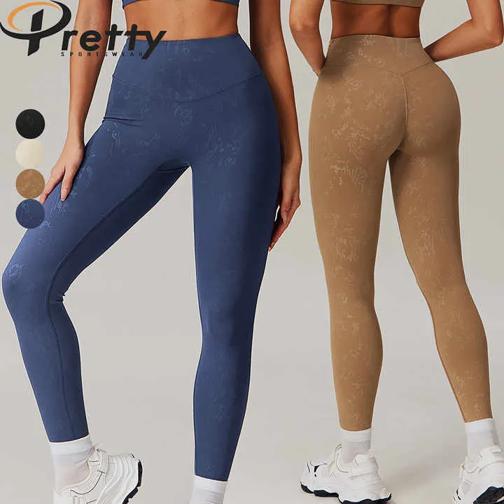 بنطلون يوجا نسائي ,Women's yoga pants